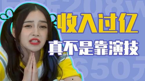 娱乐吃瓜经纪人绝交,吃瓜经纪人意外绝交，背后真相揭秘